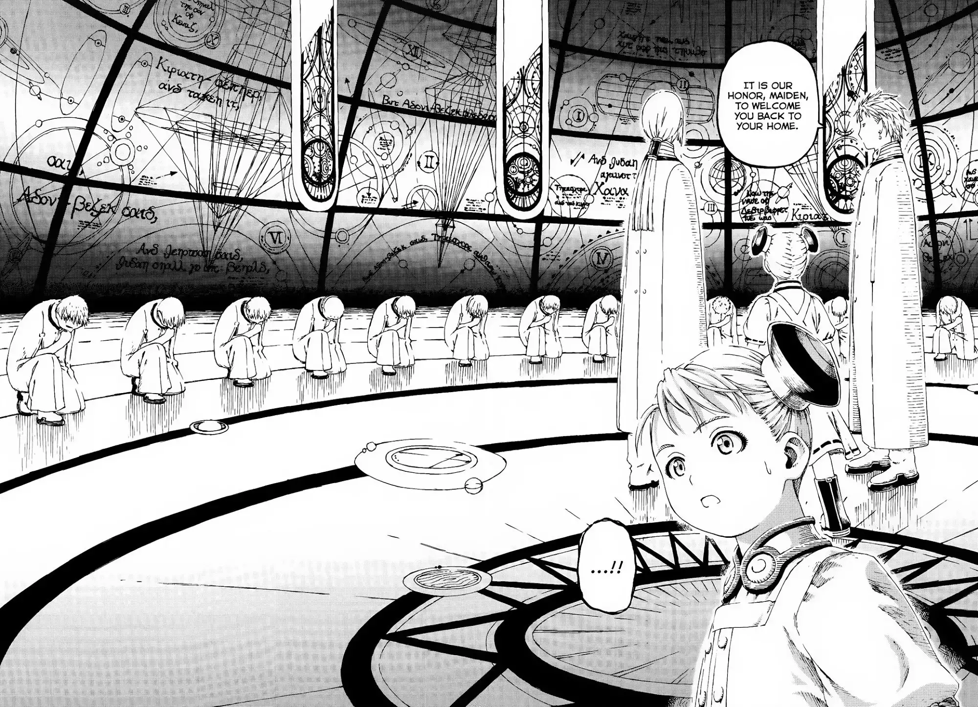 Last Exile - Sunadokei no Tabibito Chapter 6 11